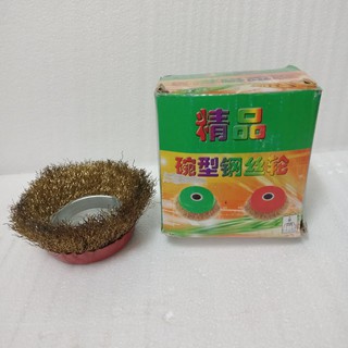 Chổi đánh gỉ D100