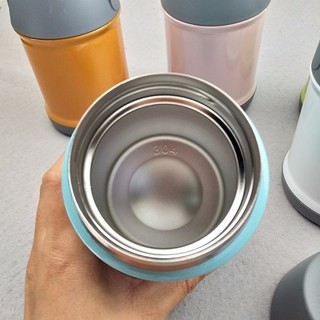 Bình ủ sữa ủ cháo Nhật cao cấp