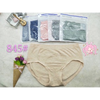 [ Mã FADIRECT5K giảm 5K đơn bất kỳ] Quần lót nữ cotton xuất khẩu 845 cạp vừa không đường may co giãn