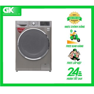 FC1409S2E MIỄN PHÍ CÔNG LẮP ĐẶT Máy giặt LG Inverter 9 kg FC1409S2E