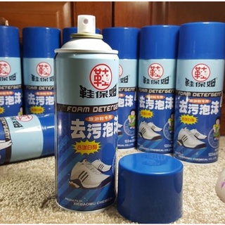 Chai Xịt Vệ Sinh Giày