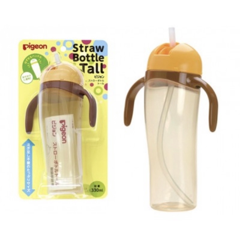 Bình tập uống nước pigeon 330ml