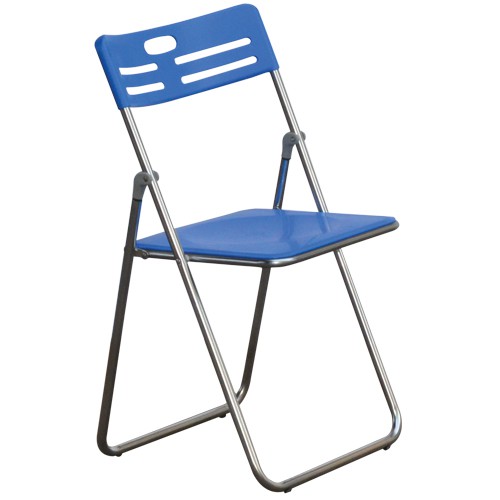 Ghế gấp nhựa Hòa Phát G30I (Chân inox)