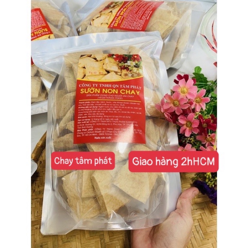 🔥500g SƯỜN NON CHAY CÔNG NGHỆ NHẬT BẢN  / Chay Tâm Phát