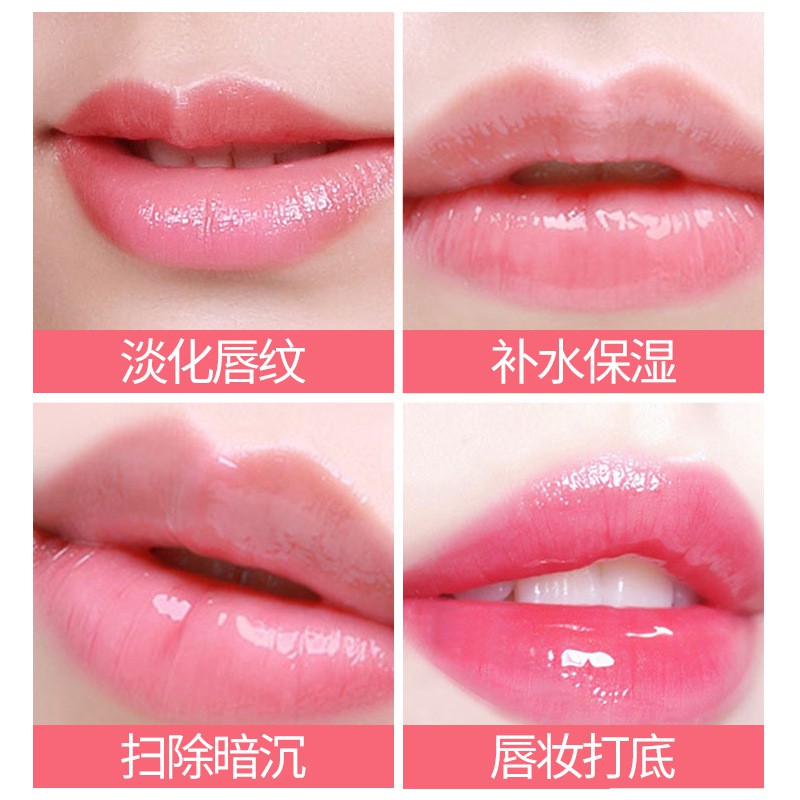 (hàng Mới Về) Son Dưỡng Ẩm Môi Thiết Kế Vỏ Lấp Lánh Ánh Sao Qic | BigBuy360 - bigbuy360.vn