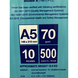 [HỎA TỐC] 1 thùng Giấy A5 Double A 70 gsm (10 Ream)