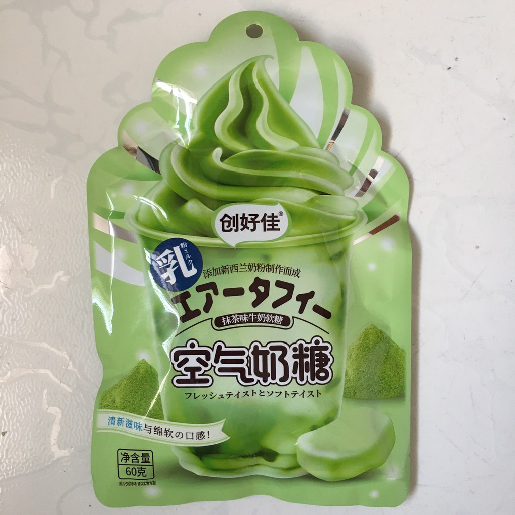 Kẹo trà sữa Đài Loan 60g (3 vị: socola, matcha trà xanh, sữa)