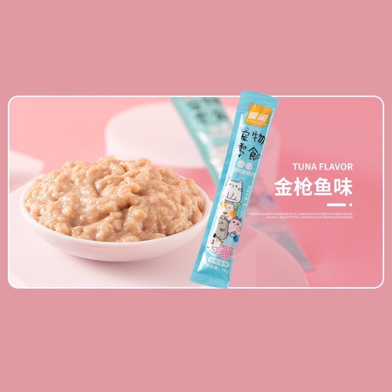 Súp thưởng Shizuka, Pet Snack, Cat Food cho mèo thanh 15g