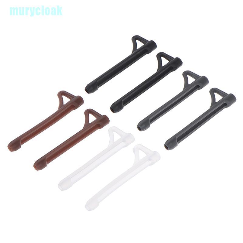 Bộ 5 cặp móc tai bằng silicon chống trượt cho mắt kính