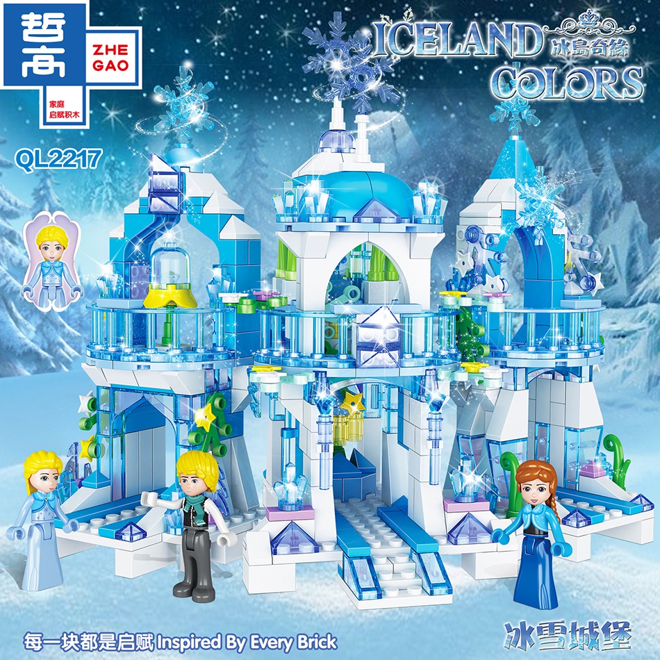 463PCS Tương thích Lego Công chúa Iceland màu sắc lâu đài Khối xây dựng nhỏ Đồ chơi cho trẻ em bé gái bé trai Quà tặng DIY