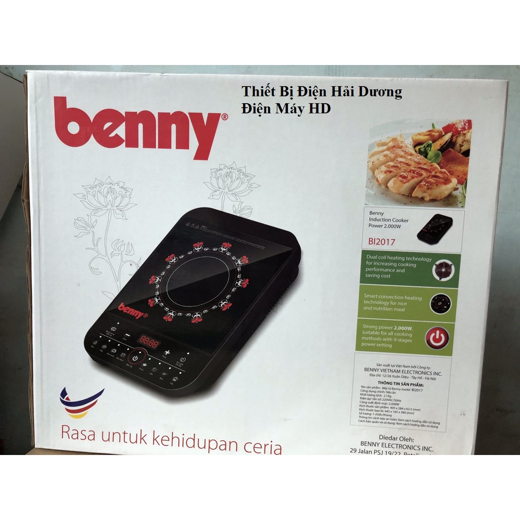 Bếp từ Benny BI-2017 (Đen) - 7 Chức năng nấu - Công suất 2400w - Bảo h