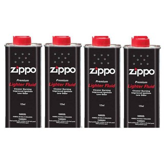 Xăng Zippo Xịn 125ml