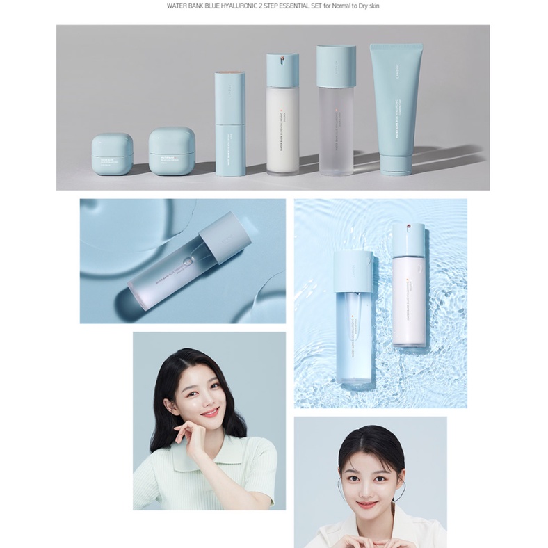 LANEIGE ALL NEW WATER BANK BLUE HYALURONIC TRIAL KIT