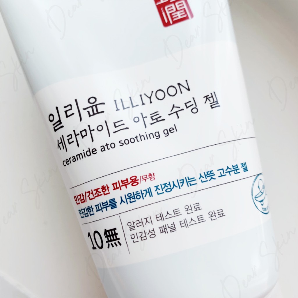 [Chính Hãng] Gel Dưỡng Ẩm ILLIYOON CERAMIDE ATO SOOTHING GEL 175 ML - Kem Dưỡng Ẩm Cho Mẹ và Bé | BigBuy360 - bigbuy360.vn