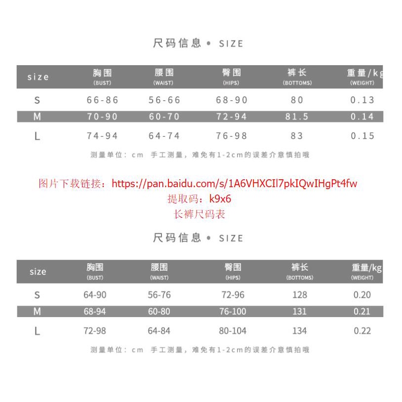 DUNEA Women Halter Solid Backless Sport Rompers