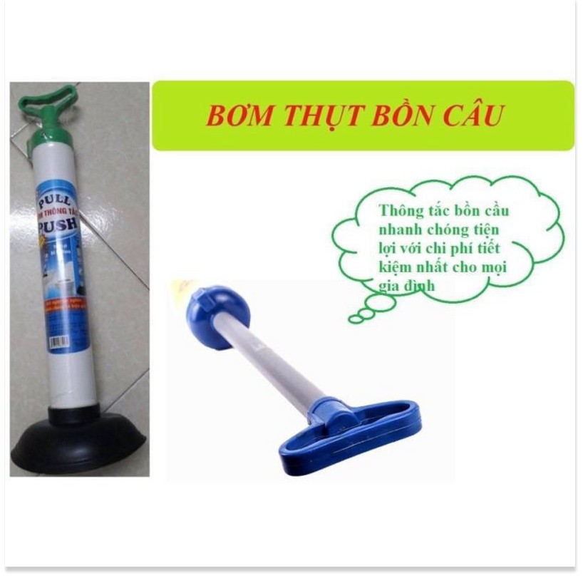 Cây Bơm Thụt Thông Tắc Bồn Cầu Cao Cấp