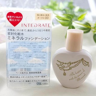 Phấn nền lỏng shiseido integrate mineral water foundation liquid