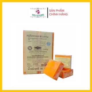 Sáp xà phòng Cam Nghệ Thái Galong Orange Natural Soap