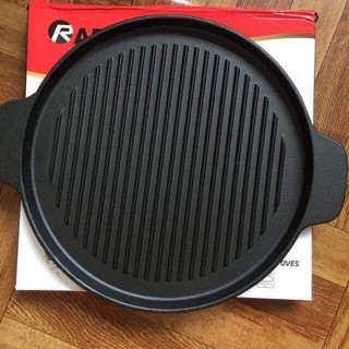 CHẢO NƯỚNG RAPIDO