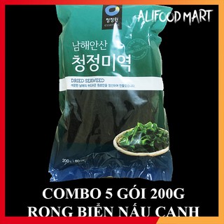 COMBO 5 GÓI RONG BIỂN KHÔ NẤU CANH 200G DESANG
