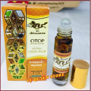 [ CHÍNH HÃNG ] 💕 Dầu Thảo Dược 26 Vị Thái Lan 8ml-Ống Hít Thái Lan Xanh Lá