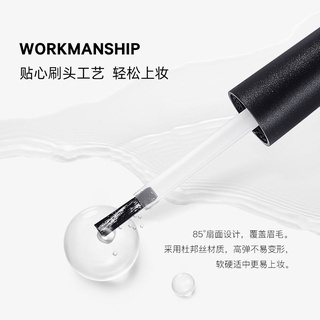Gel khóa màu chân mày siêu dính tiện lợi 7g HGKM