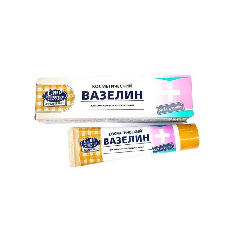 Kem chống nẻ Vaseline dạng túp của Nga