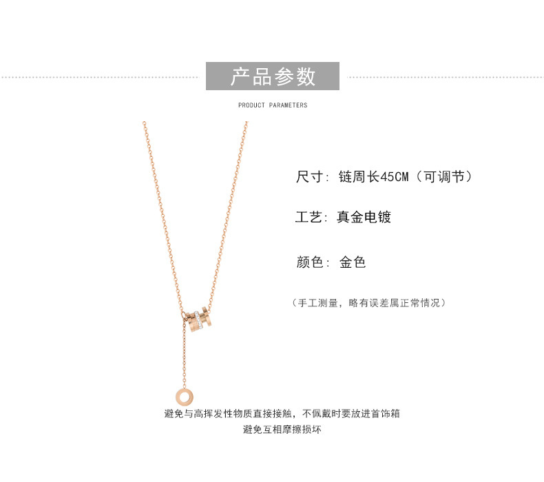 【Follow our shop-10K minus 5K】 Korean style small waist pendant titanium steel gold female necklace