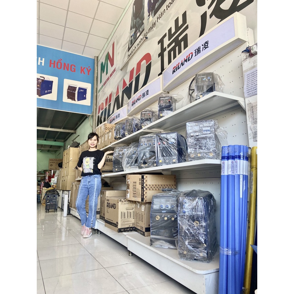 Máy hàn que Riland ARC 200GE II - CHÍNH HÃNG 100%