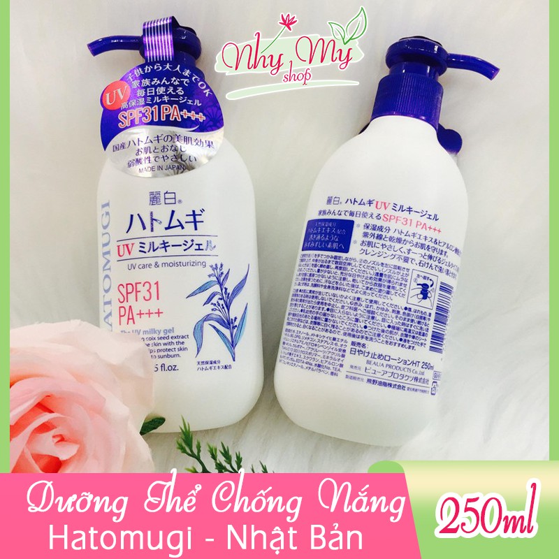 Sữa Dưỡng Thể Trắng Da Chống Nắng Hatomugi SPF31 PA+++