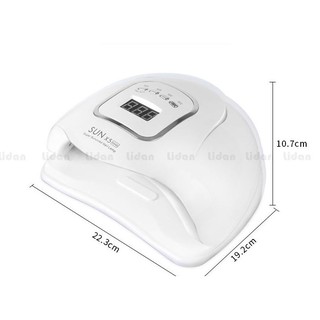 Máy Hơ Gel Sun X5 MAX 150W