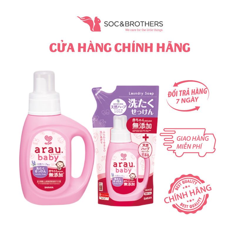 Nước giặt Arau Baby dạng bình 800ml