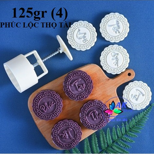 KHUÔN BÁNH TRUNG THU 125GR PHÚC LỘC THỌ TAI (2421.053)