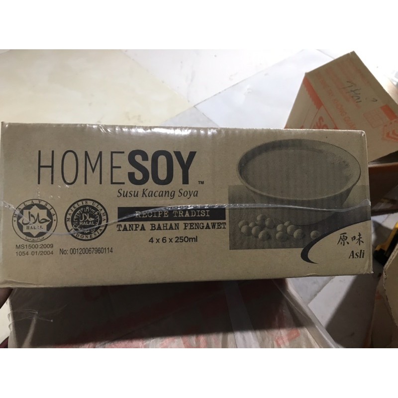 Sữa đậu nành Homesoy - Thùng 24hộpx250ml