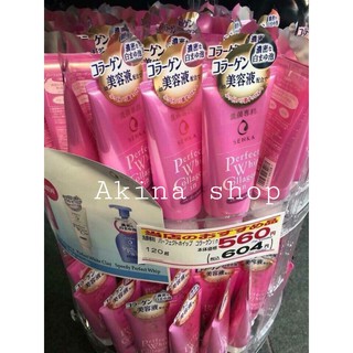 Sữa rửa mặt Shiseido Perfect Whip
