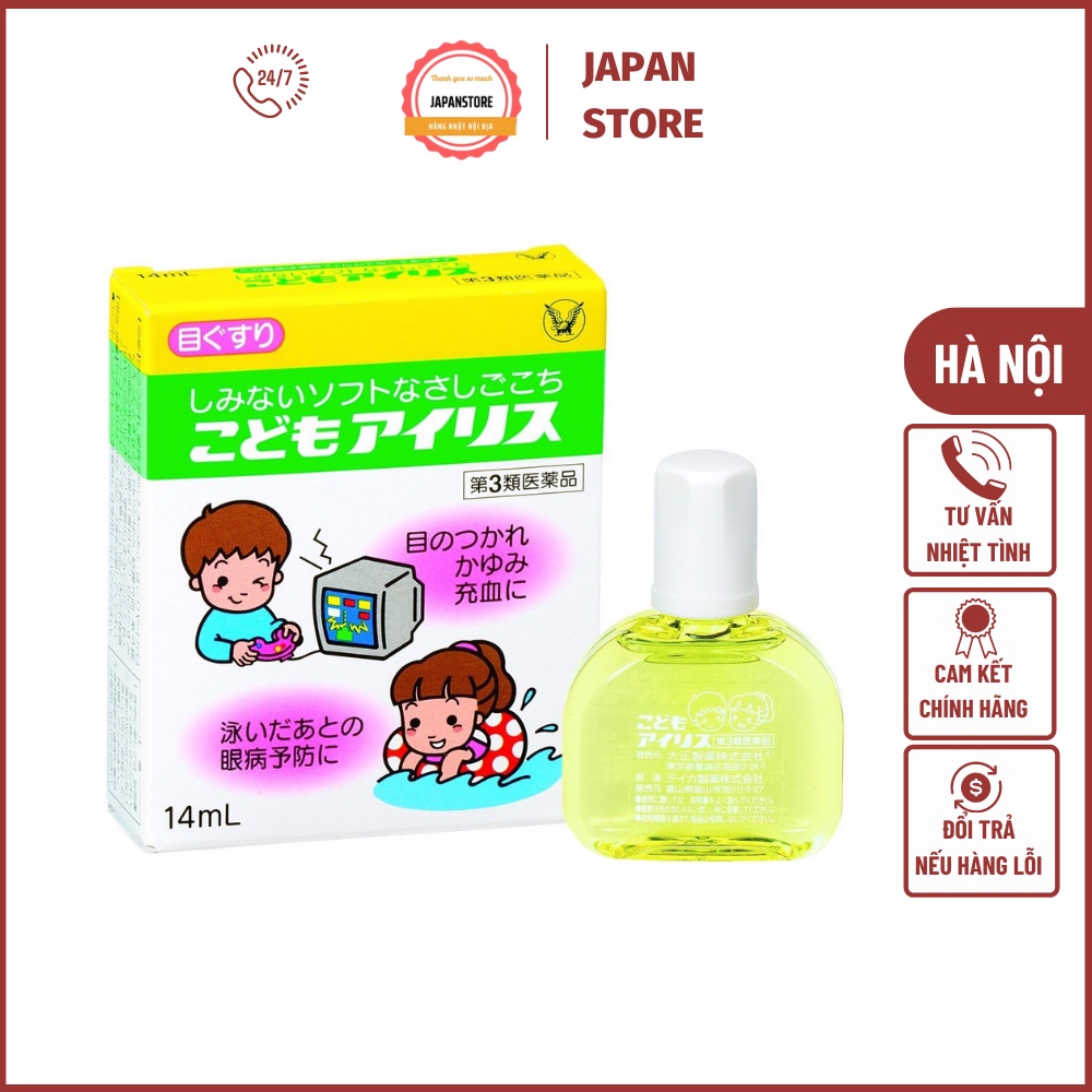 Nhỏ mắt Kobayashi 💖FREESHIP💖Nhỏ mắt cho bé bảo vệ mắt khỏi tia bức xa