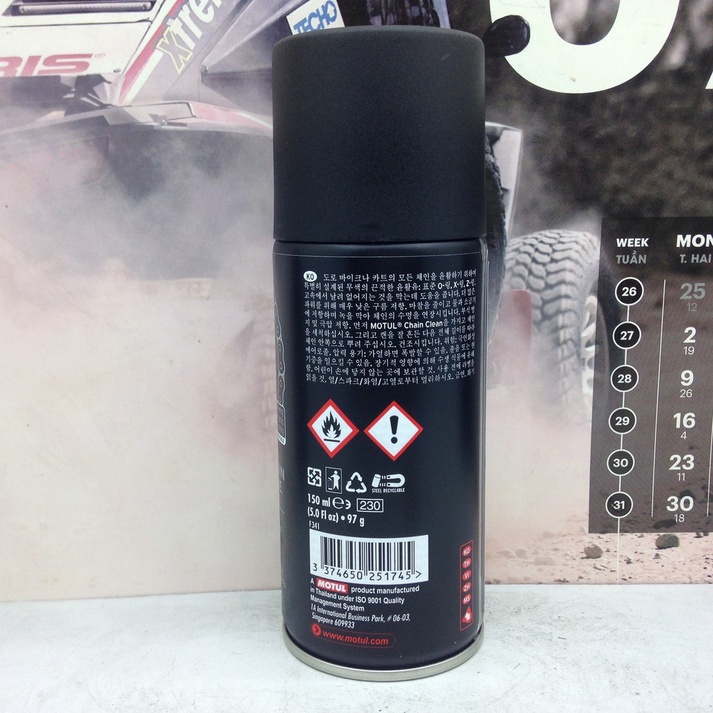 Chai xịt dưỡng sên Motul C2 150ml