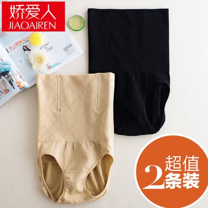 Quần nịt bụng chống cuộn | BigBuy360 - bigbuy360.vn