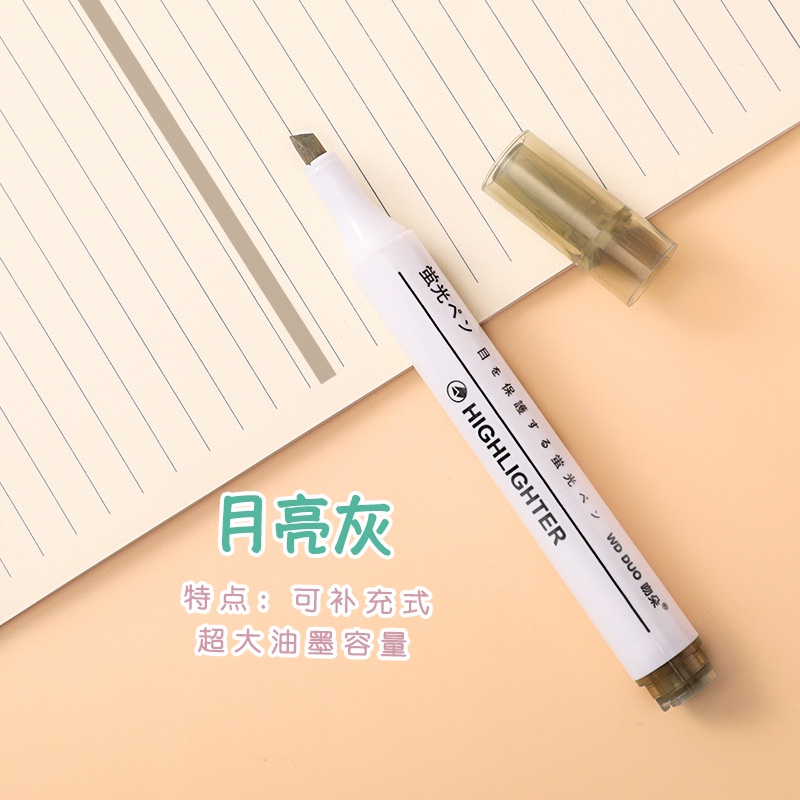 Bút dạ quang 6 màu highlight pastel LIZAMO, bút đánh dấu nhớ dòng cute nhiều màu marker B43