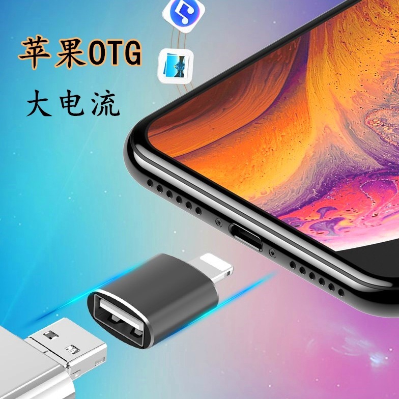 Đầu Đọc Thẻ Nhớ Usb Otg Cho Điện Thoại Apple