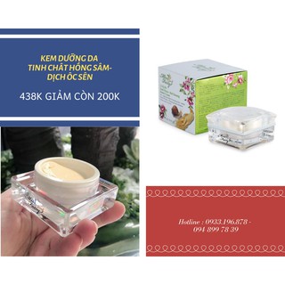 Kem dưỡng đẹp da tinh chất Ốc Sên và Hồng Sâm(bị nghiêng do lỗi sản xuất)