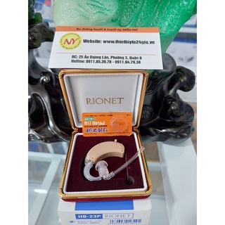 Máy trợ thính không dây Rionet HB-23P