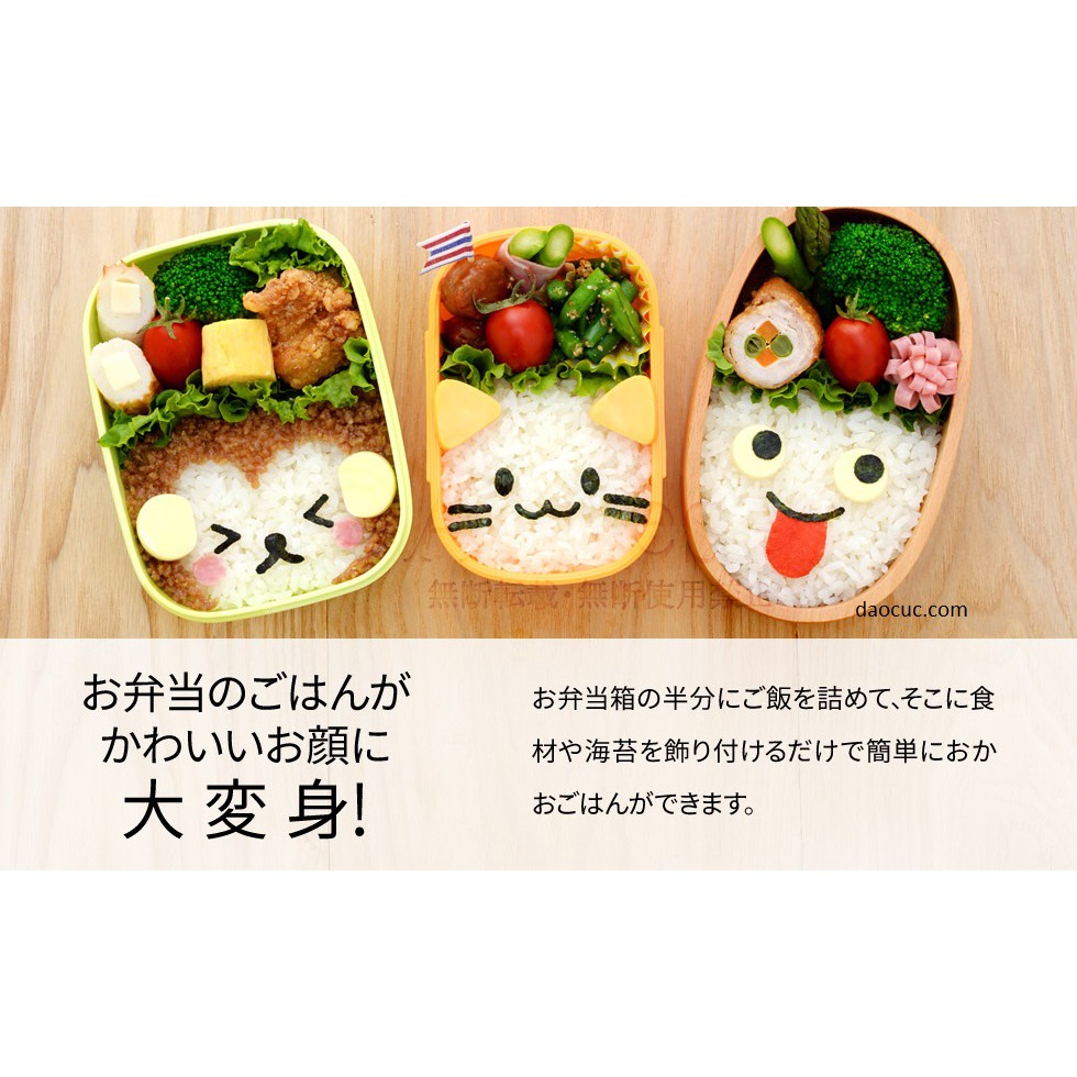 Bộ dụng cụ làm cơm Bento hãng Arnest