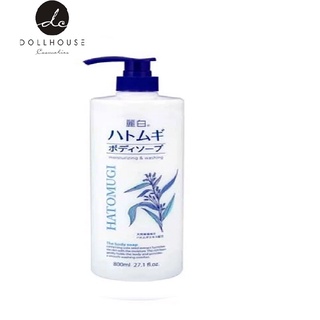 Sữa tắm trắng da ý dĩ hatomugi 800ml Nhật Bản