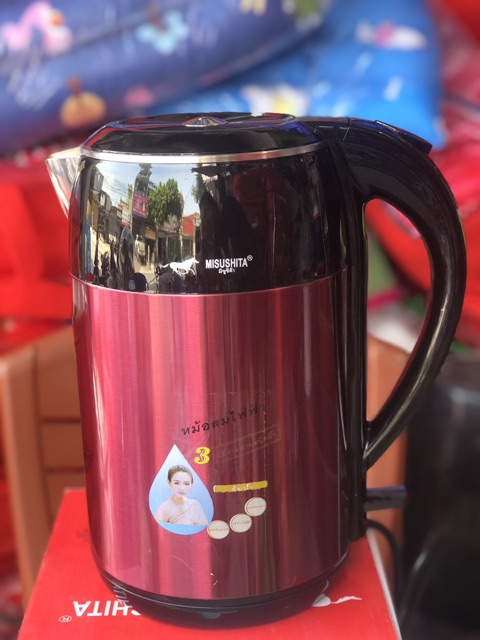 Ấm Siêu Tốc MISUSHITA 2.0L HÀNG LOẠI 1