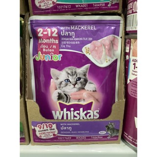 WHISKAT-pate gói cho mèo