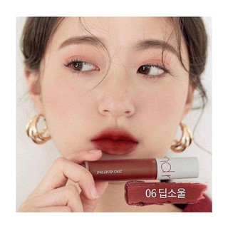 Son Kem ROMAND Zero Velvet Tint 06- đỏ nâu