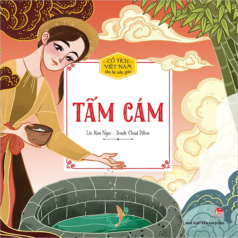 Truyện lẻ - Cổ tích Việt Nam cho bé mẫu giáo  - Nxb Kim Đồng