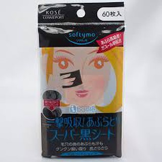 Giấy Thấm Dầu Kose Softymo Super Clean Tissue 60 Miếng