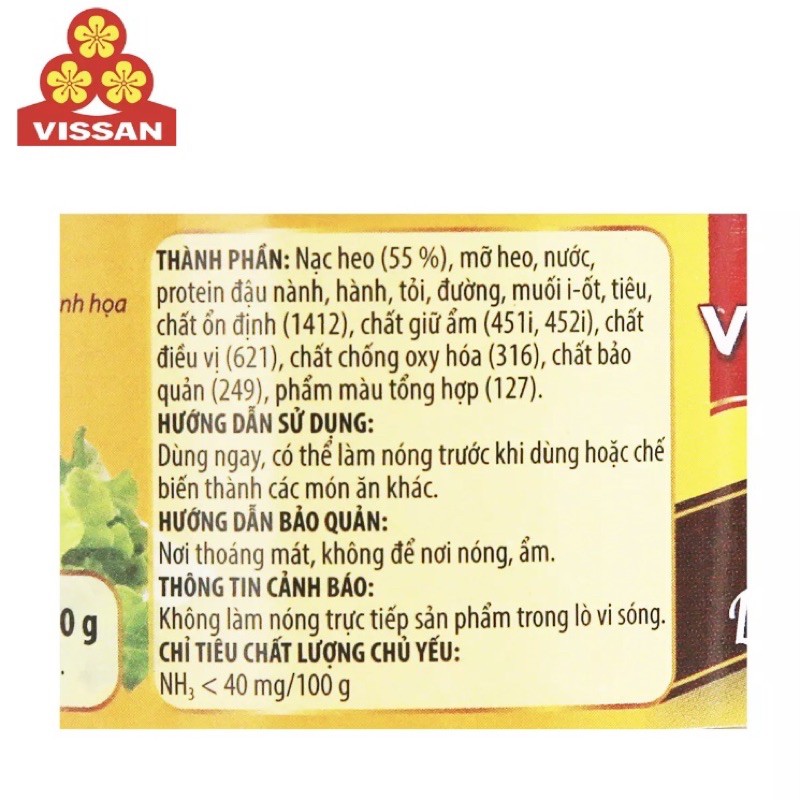 Pate Thịt Heo Vissan Hộp 170g HSD 2022